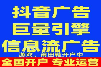 某企业sem代运营机构合作全记录：从零到一的突破